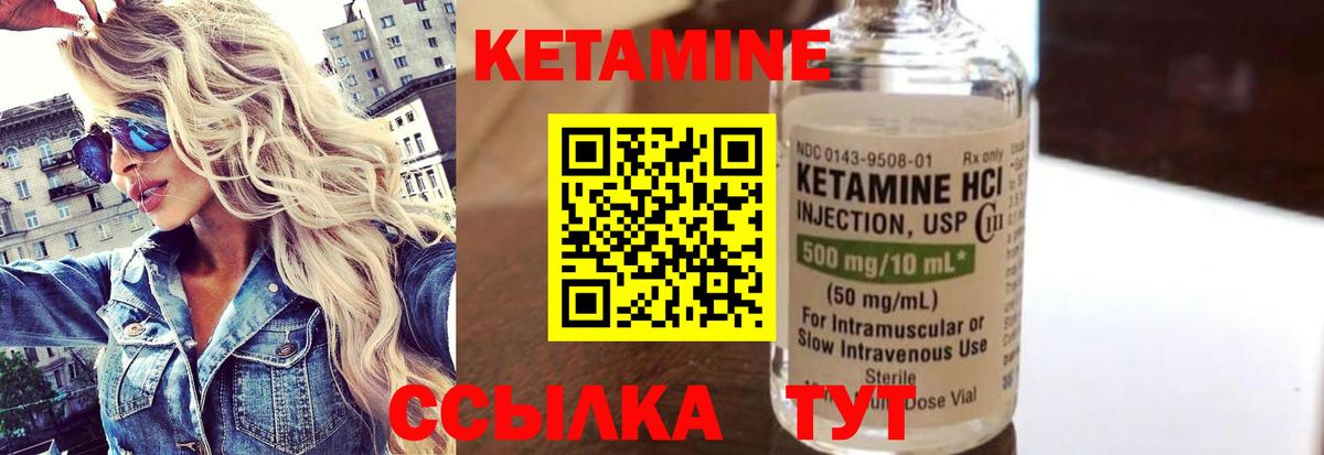 ГАШ  Бошки Шишки  Лесозаводск  Гашиш  Вход с VPN  Меф МЯУ МЯУ кристаллы  NBOMe 