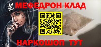 кокаин колумбия Кинель