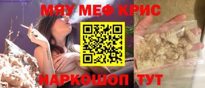кокаин колумбия Кинель