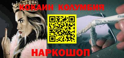 мефедрон VHQ Кимры