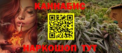 мефедрон VHQ Кимры