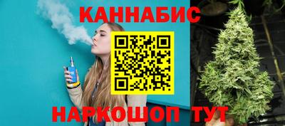 2c-b Конаково