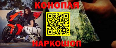 кокаин колумбия Кинель
