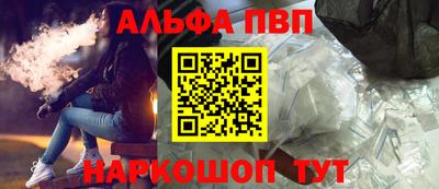 мефедрон VHQ Кимры