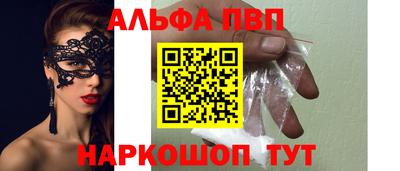 эйфоретик Коммунар
