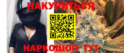 кокаин колумбия Кинель