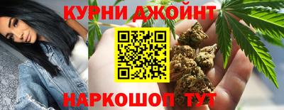 кокаин колумбия Кинель