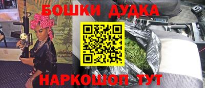 кокаин колумбия Кинель