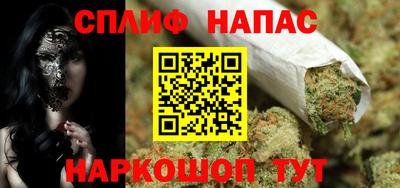 2c-b Конаково