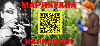 2c-b Конаково