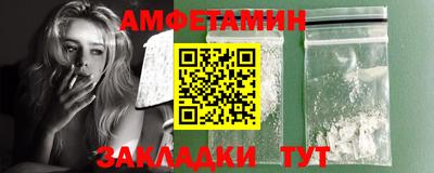 мефедрон VHQ Кимры