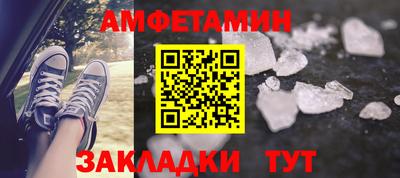 эйфоретик Коммунар
