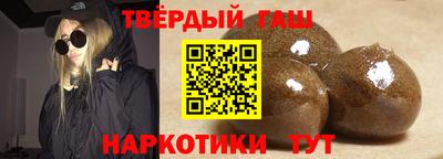 2c-b Конаково
