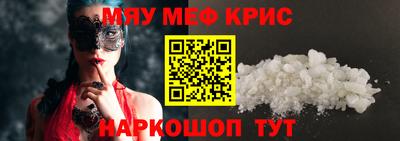 кокаин колумбия Кинель